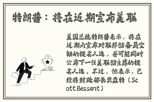 亚洲高清最新av网站