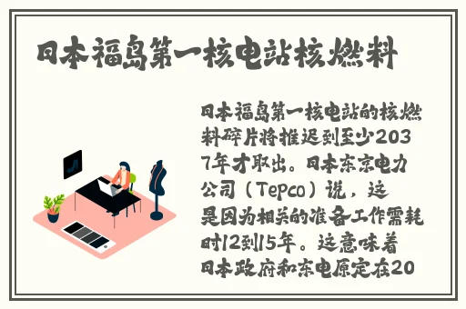 宝宝才三根手指湿成