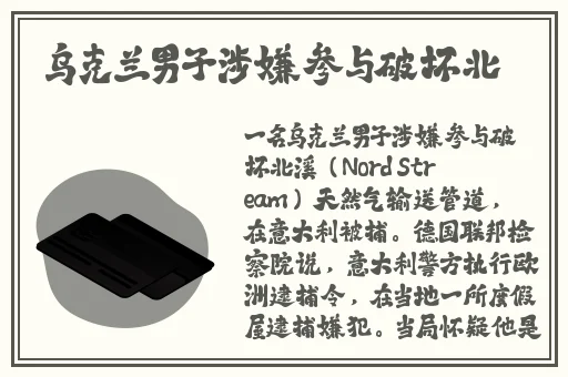 一卡二卡号码会不会乱码免费